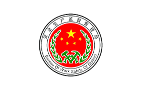2018年浙江省安全生產(chǎn)月啟動儀式 暨安全宣傳咨詢?nèi)栈顒?></a>
					</li>
										<li>
						<a href=