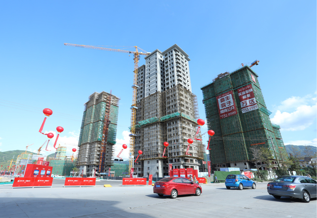 萬達(dá)廣場 溫德姆酒店開業(yè)倒計(jì)時(shí)暨萬達(dá)廣場封頂盛典