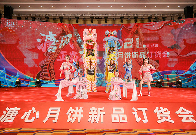 溏風(fēng)正當(dāng)潮