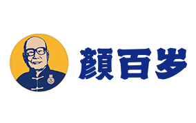 2023顏百歲大師靈芝孢子油品牌發(fā)布會
