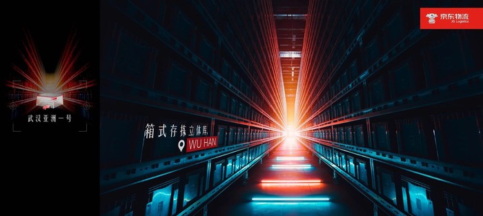 微信圖片_20190606104235.jpg
