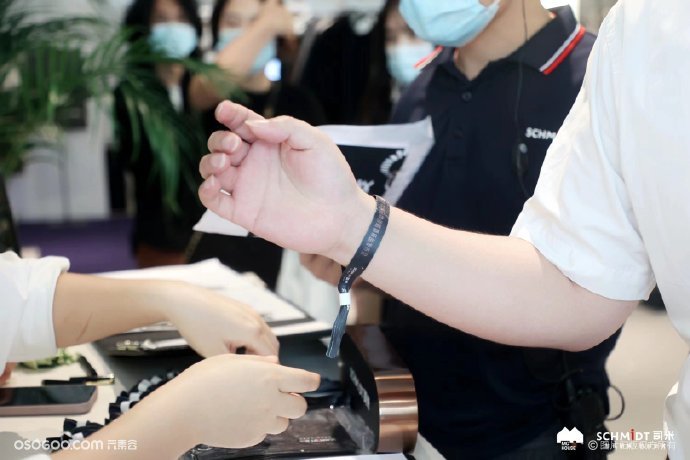 司米品牌戰略暨新品發布會