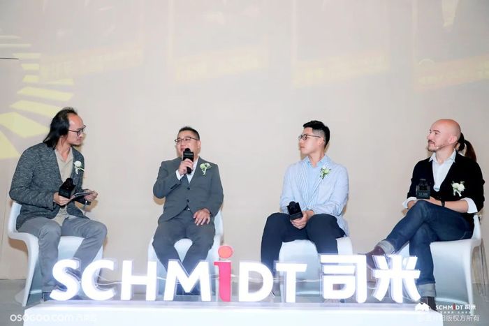 司米品牌戰略暨新品發布會