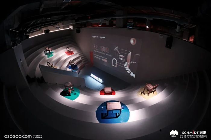 司米品牌戰略暨新品發布會
