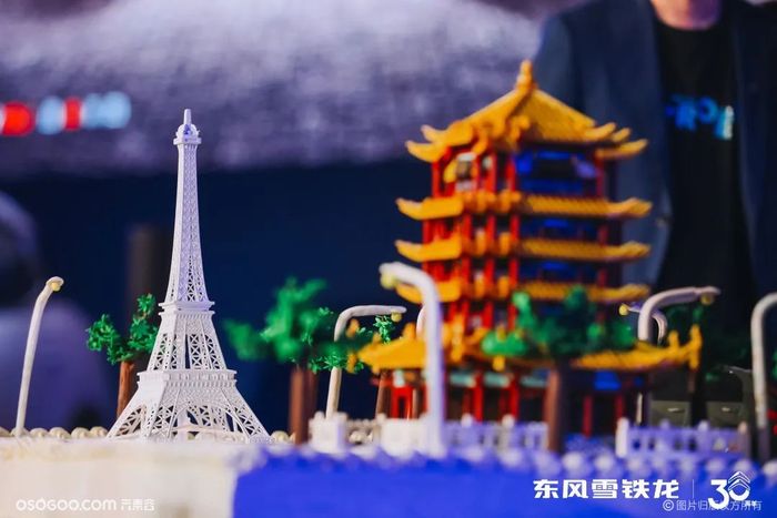 東風雪鐵龍30周年慶活動