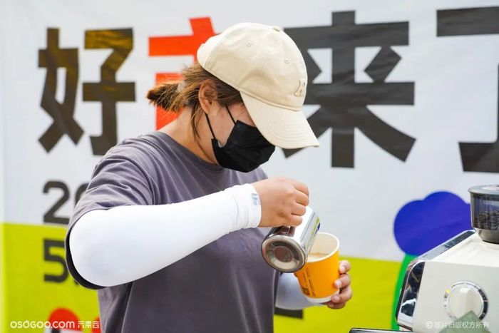 吾悅廣場“好市來了” 