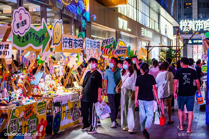 武漢摩爾城「檸有市嗎」仲夏市集