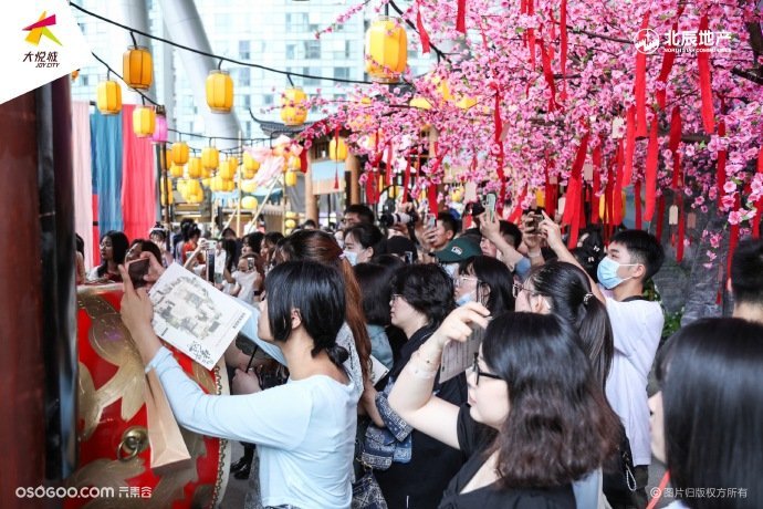 《夢華錄》古風集市沉浸展