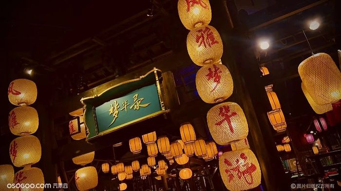 《夢華錄》古風集市沉浸展
